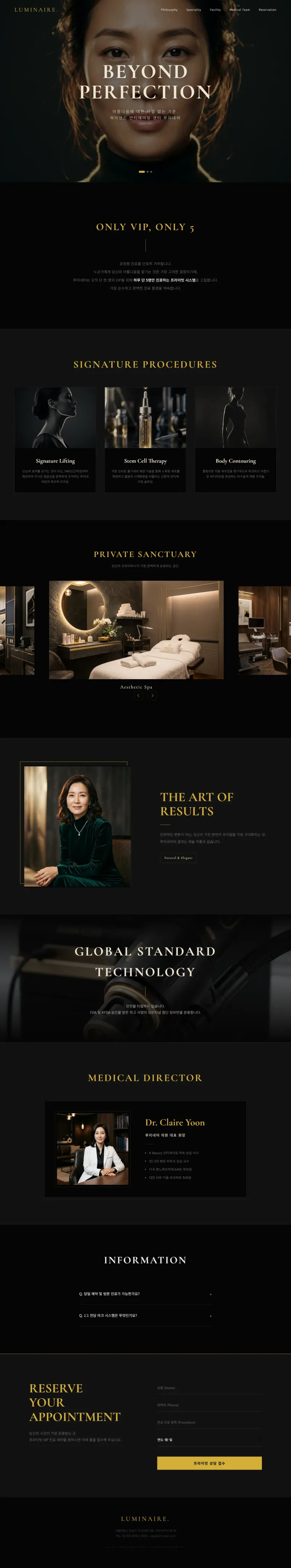 LUMINAIRE CLINIC