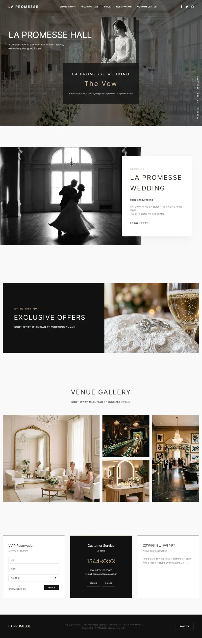 LA PROMESSE - Premium Wedding & Studio