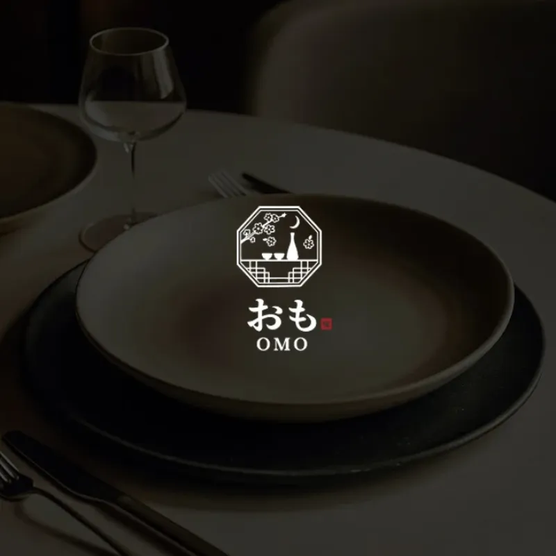 오모 퓨전술집