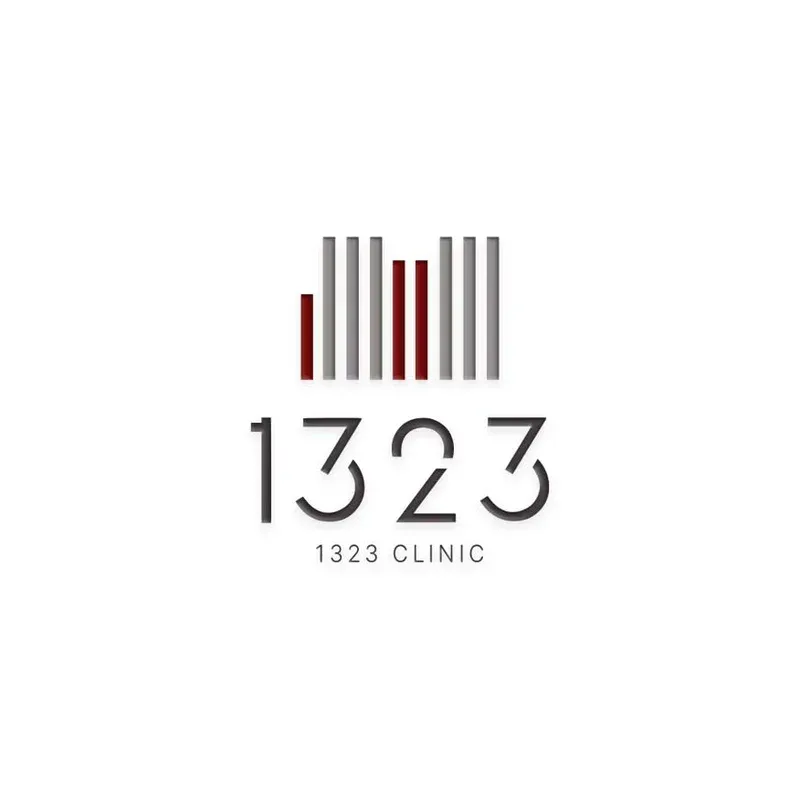 1323의원(2)